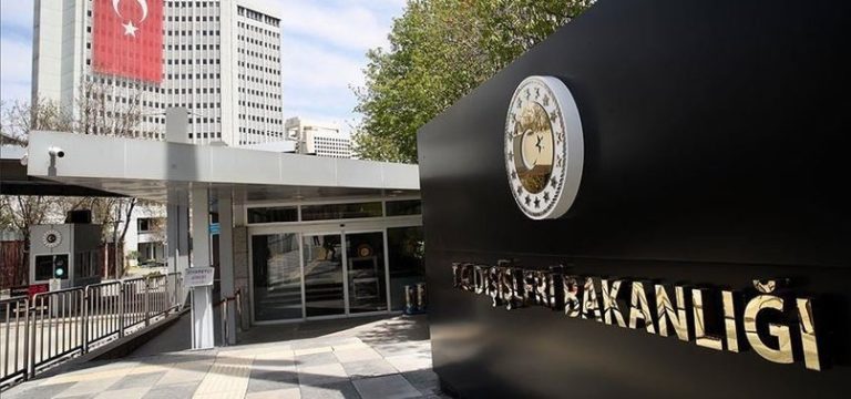turkiye-strongly-condemns-us-decision-to-lift-arms-embargo-on-greek-cypriot-administration-1663398622422